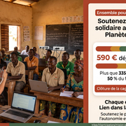 Cagnotte benin